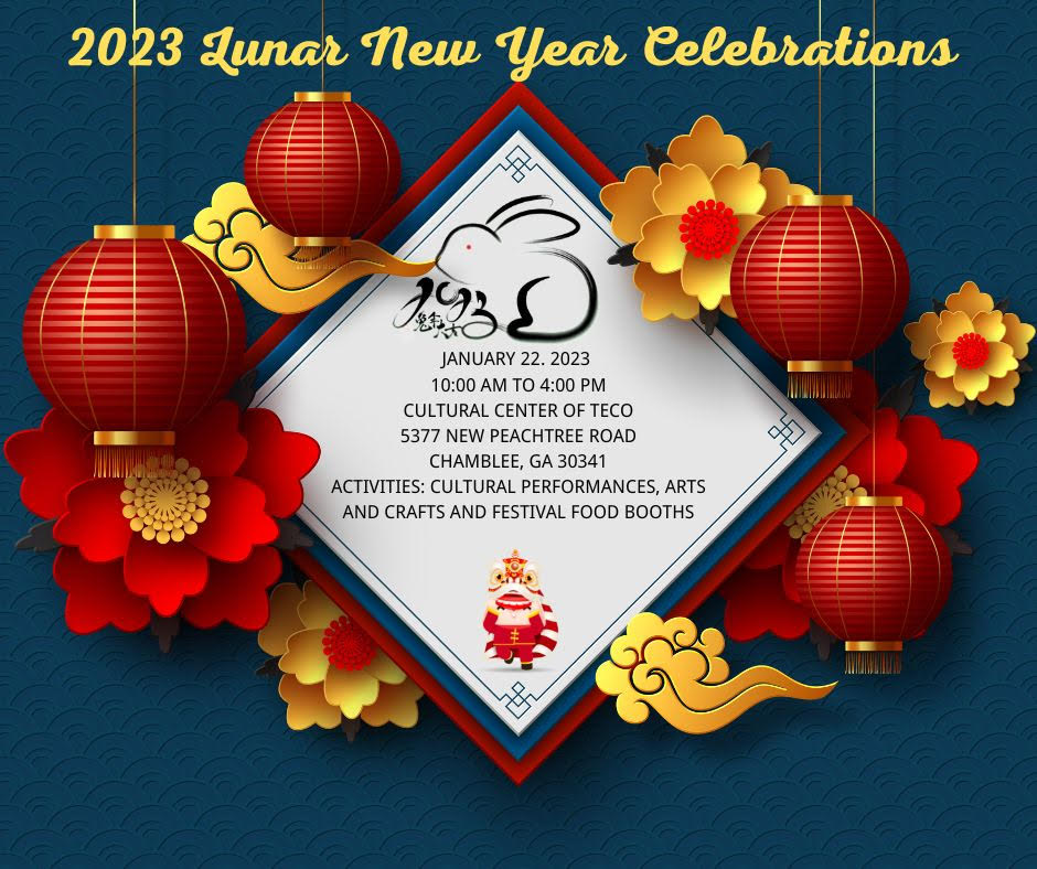 2023 Atlanta Lunar New Year Celebration FASCA Atlanta