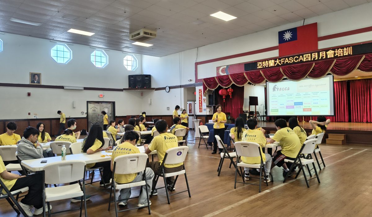 IMG_20260412_144635375_HDR